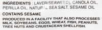ASSI Roasted and Seasoned Laver 1.7oz - A&E Foodstore