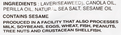 ASSI Roasted and Seasoned Laver 1.7oz - A&E Foodstore