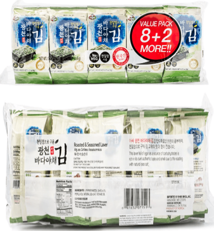ASSI Roasted and Seasoned Laver 1.7oz - A&E Foodstore