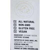 [Assi] Roasted Sesame Seeds - 14 oz - A&E Foodstore