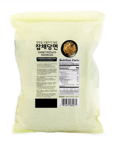 Assi Sweet Potato Japchae Noodles, Medium 1.5 lb - A&E Foodstore