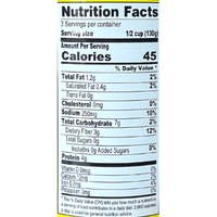 Asuka Whole Mushrooms 200g - A&E Foodstore