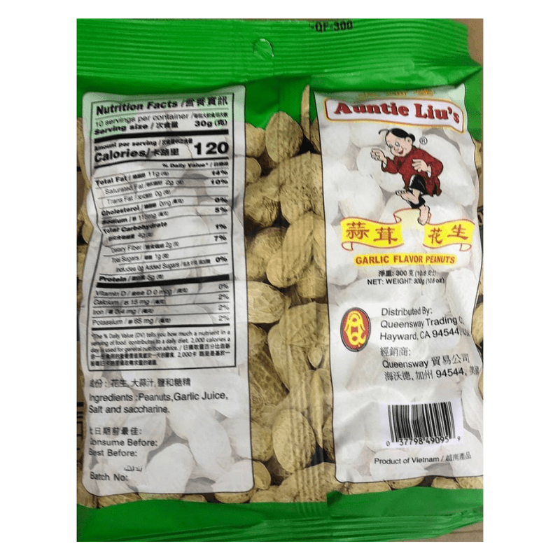 Auntie Liu's Garlic Peanuts 10.6oz - A&E Foodstore