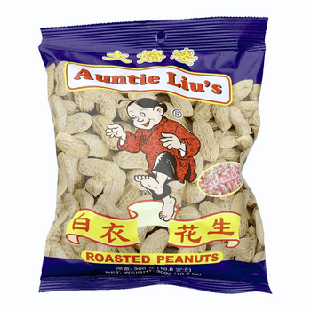 Auntie Liu's Roasted Peanut 10.6oz - A&E Foodstore