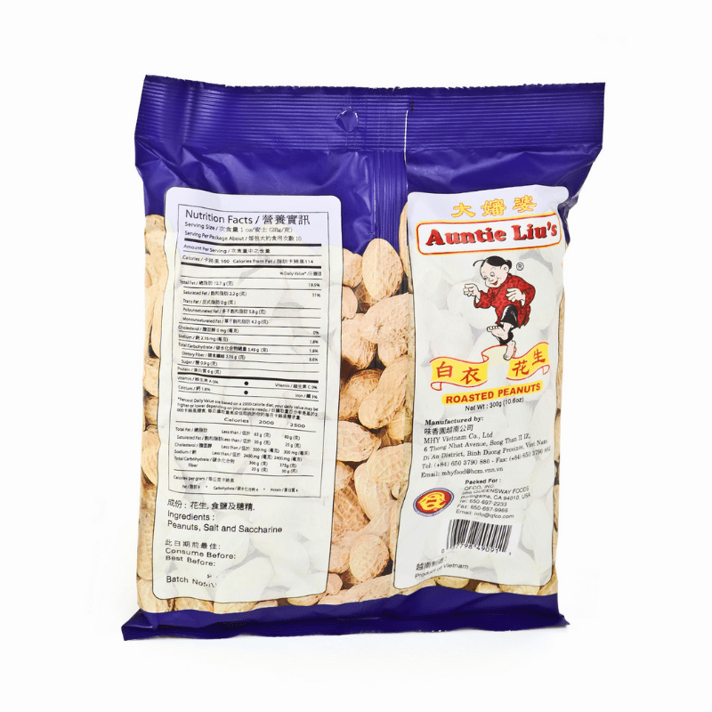 Auntie Liu's Roasted Peanut 10.6oz - A&E Foodstore
