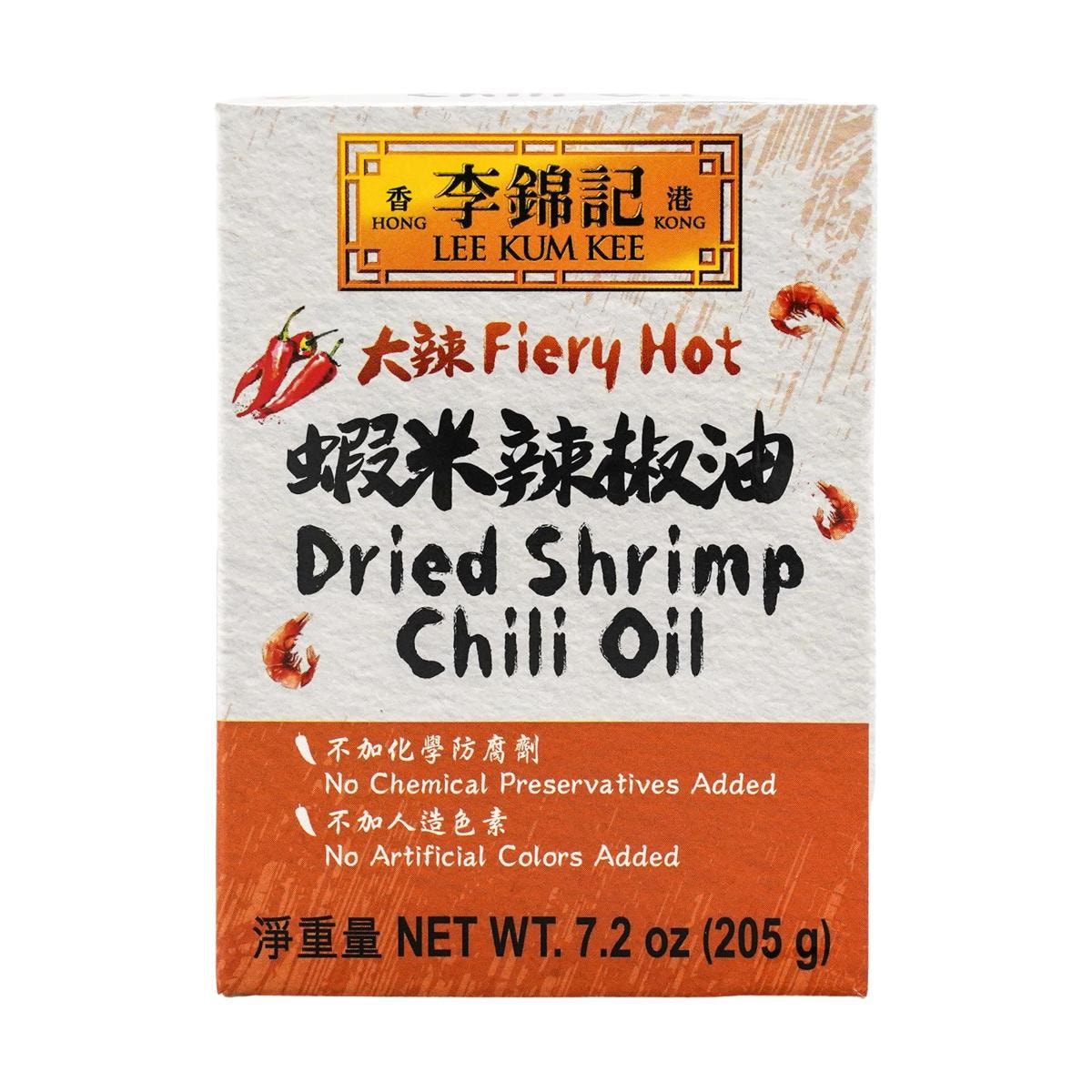 Lee Kum Kee - Fiery Hot Dried Shrimp Chili Oil 7.2 oz