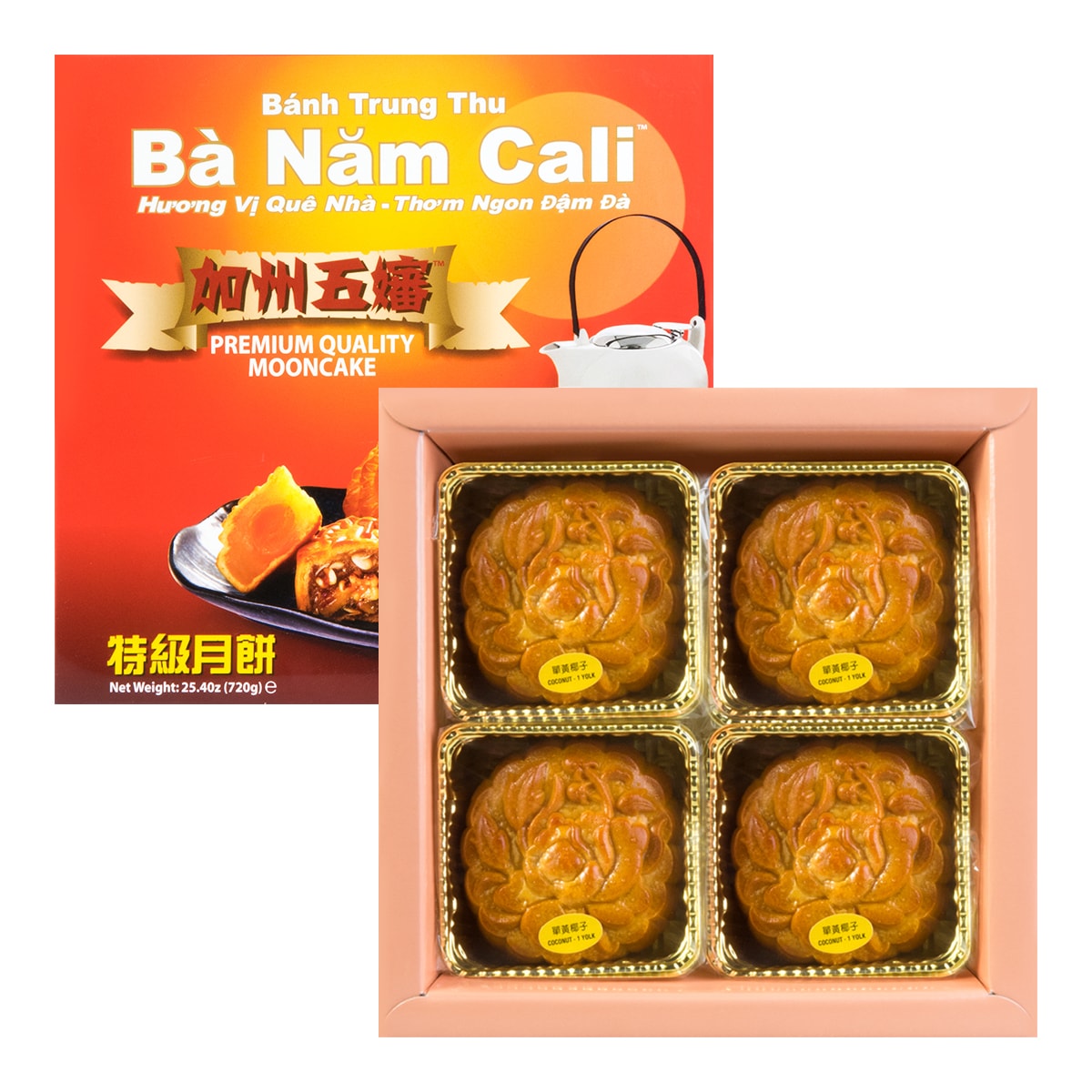 Ba Nam Cali Mooncake Coconut 1 Yolk 25.40 oz