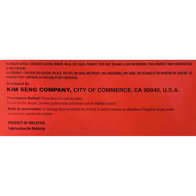 Ba Nam Cali Mooncake Coconut 0 Yolk 25.40 oz - A&E Foodstore