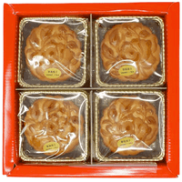 Ba Nam Cali Mooncake Coconut 1 Yolk 25.40 oz - A&E Foodstore