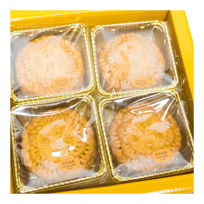 Ba Nam Cali Mooncake Durian 1 Yolk 25.40 oz - A&E Foodstore