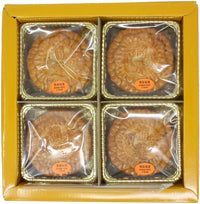 Ba Nam Cali Mooncake Durian 2 Yolk 25.40 oz - A&E Foodstore