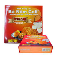 Ba Nam Cali Mooncake Lotus Seed 0 Yolk 25.40 oz - A&E Foodstore