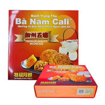 Ba Nam Cali Mooncake Lotus Seed 0 Yolk 25.40 oz - A&E Foodstore