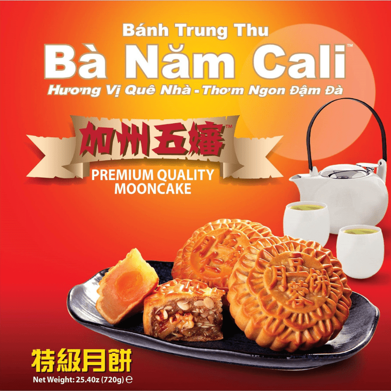 Ba Nam Cali Mooncake Lotus Seed 2 Yolk 25.40 oz - A&E Foodstore