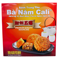 Ba Nam Cali Mooncake Mixed Nuts 0 Yolk 25.40 oz - A&E Foodstore
