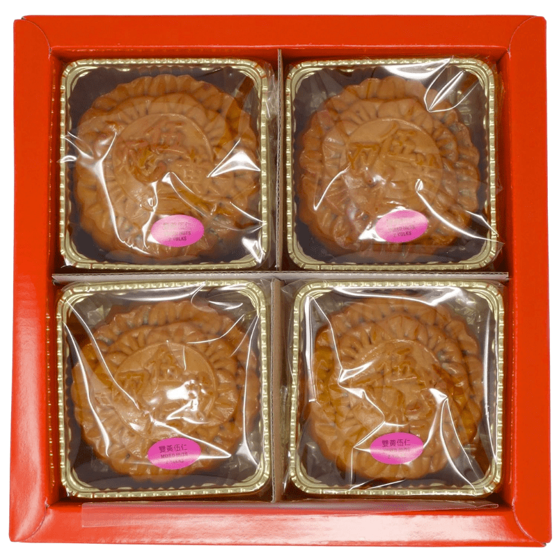 Ba Nam Cali Mooncake Mixed Nuts 2 Yolks 25.40 oz - A&E Foodstore