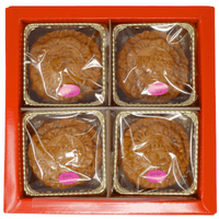 Ba Nam Cali Mooncake Mixed Nuts 2 Yolks 25.40 oz - A&E Foodstore