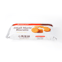 Khong Guan Small Marie Biscuits 7.94oz