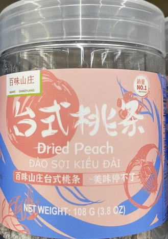 Baiweishanzhuang dried peach 108g - A&E Foodstore