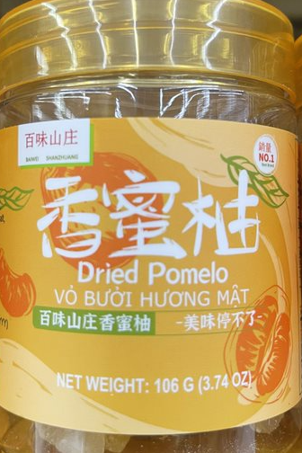Baiweishanzhuang dried pomelo 106g - A&E Foodstore