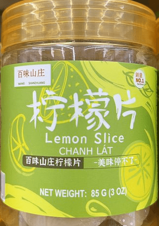 Baiweishanzhuang lemon slice 80g - A&E Foodstore