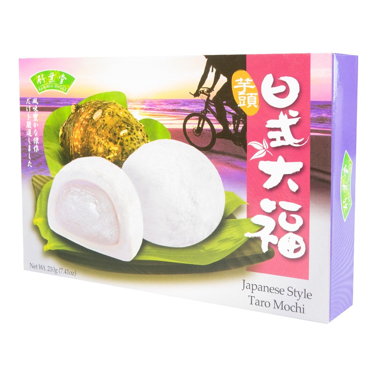 Bamboo House Japanese Style Taro Mochi Cake 7.4 oz - A&E Foodstore