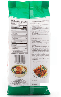 Bamboo Tree Rice Noodle (S) 400 g - A&E Foodstore