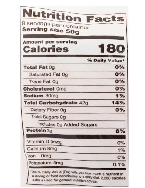 Bamboo Tree Rice Noodle (S) 400 g - A&E Foodstore
