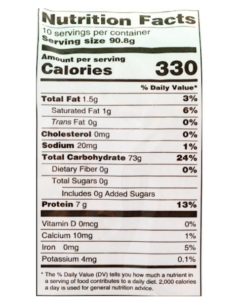 [BAMBOO TREE] Rice Vermicelli - 32 oz - A&E Foodstore