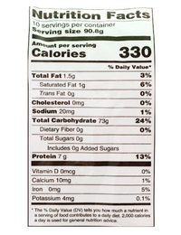 [BAMBOO TREE] Rice Vermicelli - 32 oz - A&E Foodstore