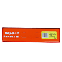 BaNam Cali Mooncake SnowSkin Lotus 0 Yolk 25.40 oz - A&E Foodstore