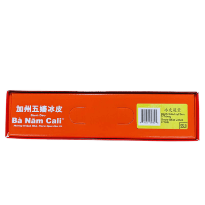 BaNam Cali Mooncake SnowSkin Lotus 0 Yolk 25.40 oz - A&E Foodstore