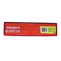 BaNam Cali Mooncake SnowSkin Lotus 1 Yolk 25.40 oz - A&E Foodstore
