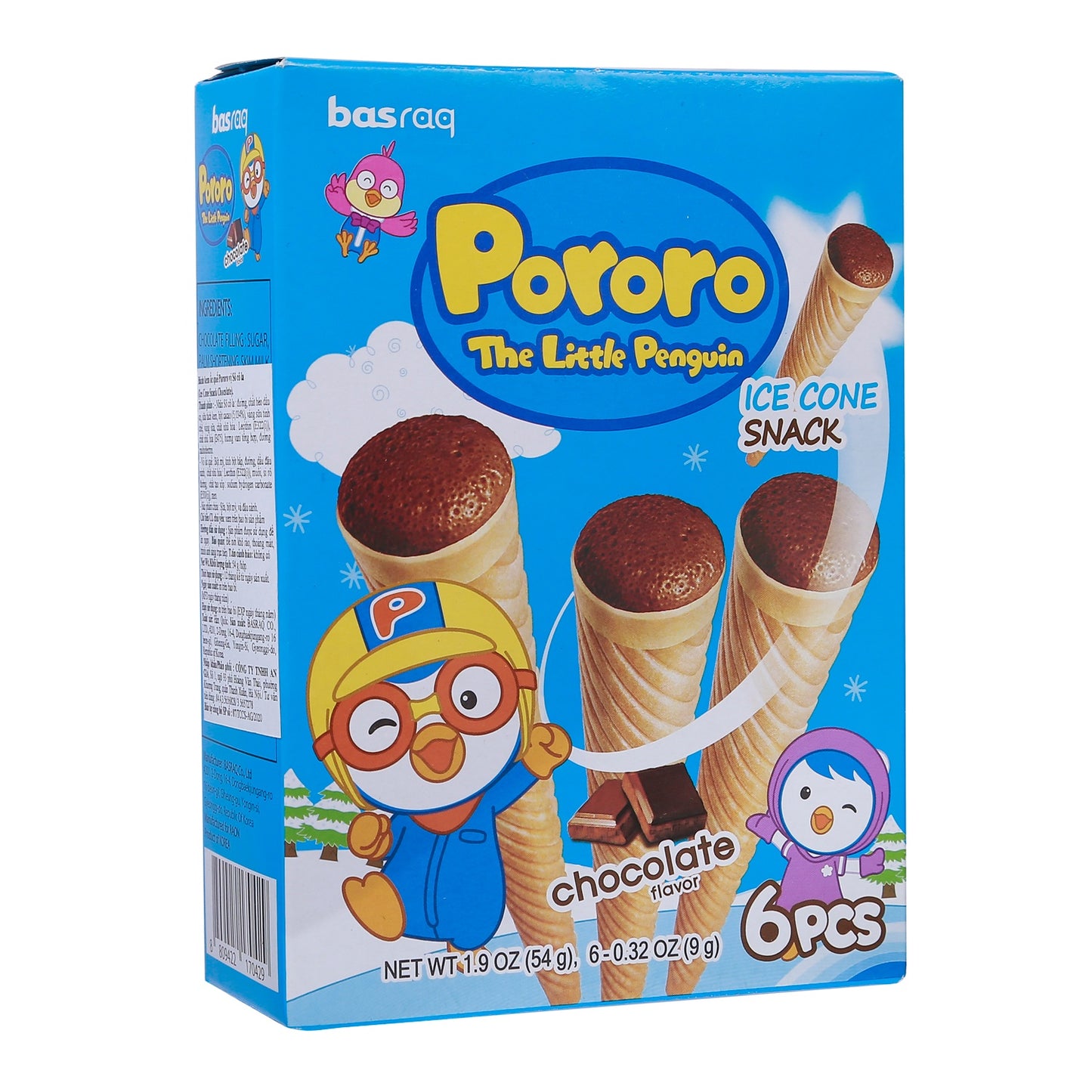 Pororo Ice Cone Snack Chocolate 1.9oz