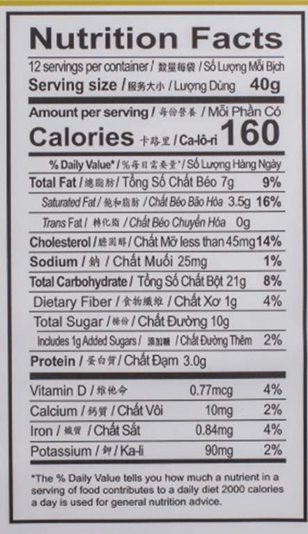 Banh Pia Custard Hopia 16.8 oz - A&E Foodstore