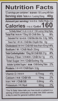 Banh Pia Custard Hopia 16.8 oz - A&E Foodstore