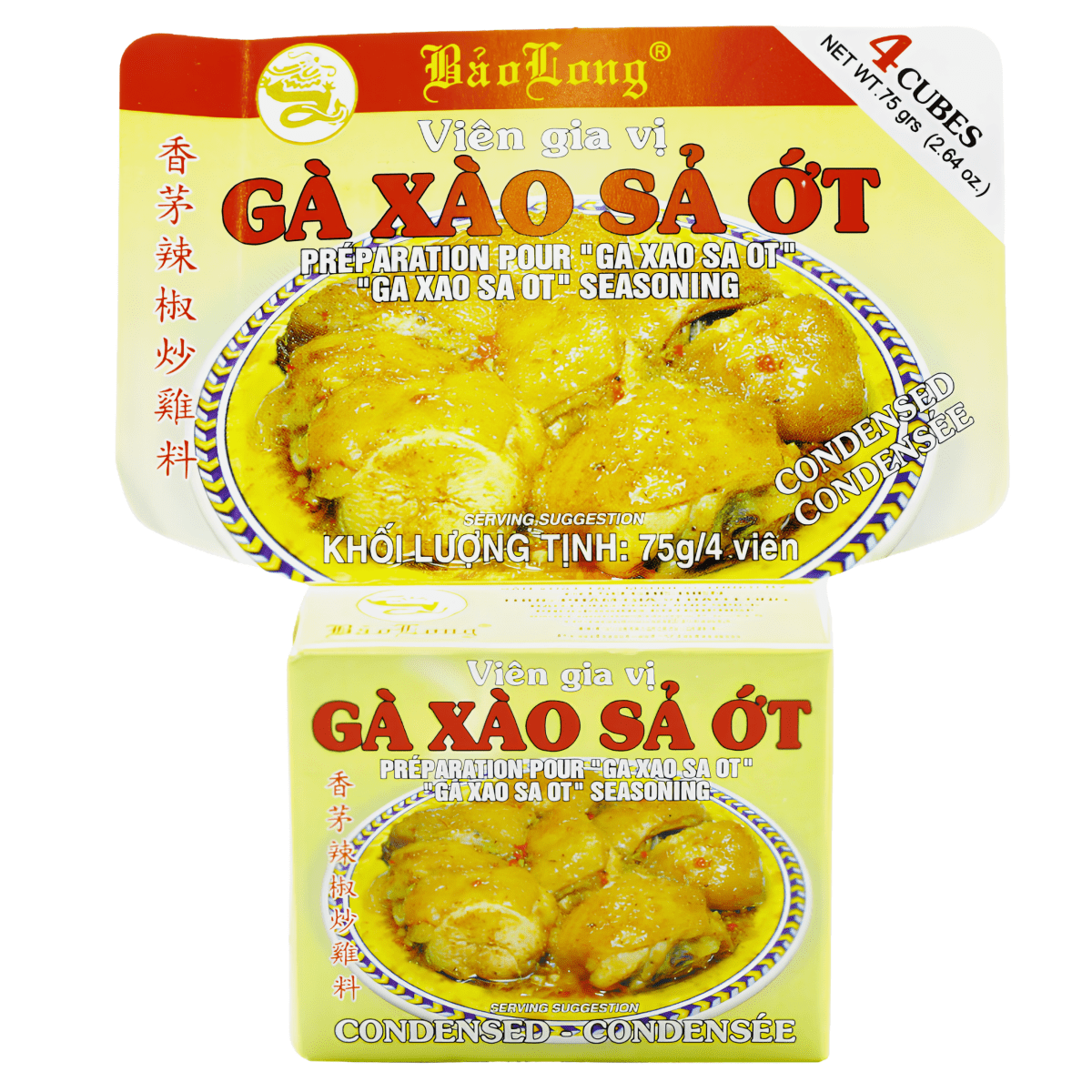 Bao Long "Ga Xao Sa Ot" Seasoning 75g - A&E Foodstore