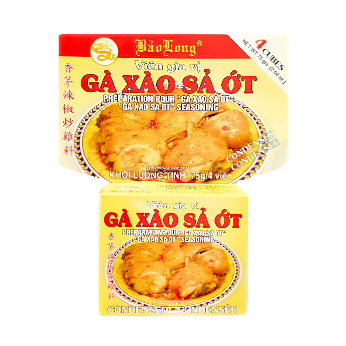 Bao Long "Ga Xao Sa Ot" Seasoning 75g - A&E Foodstore