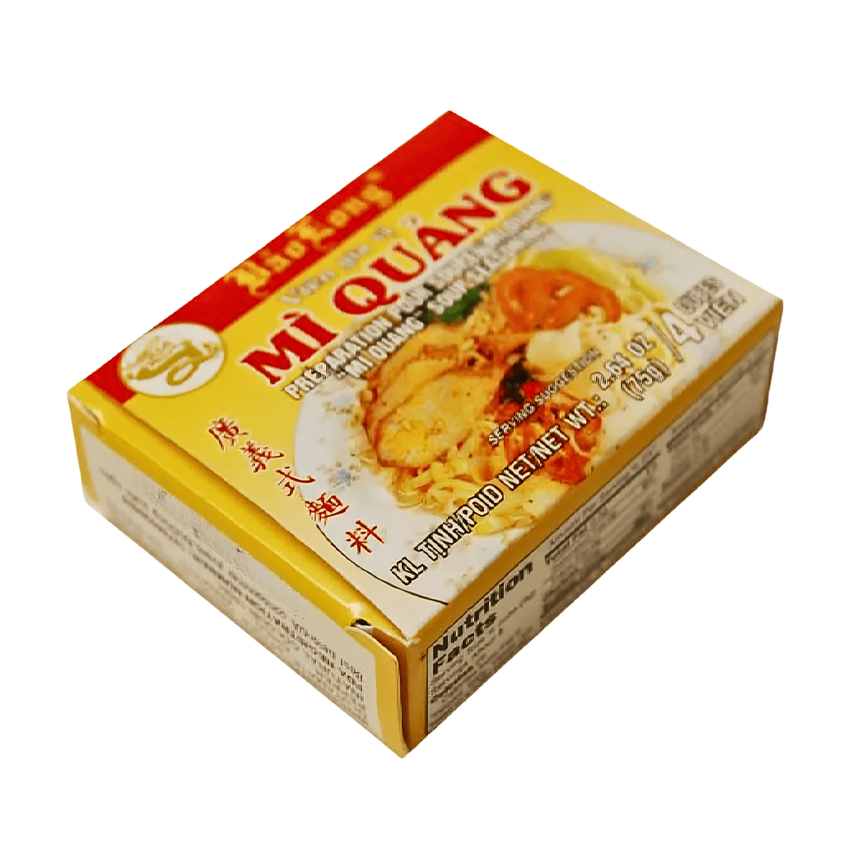 [Bao Long] 'Mi Quang' Soup Seasoning - 75g - A&E Foodstore