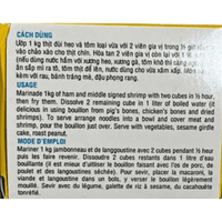 [Bao Long] 'Mi Quang' Soup Seasoning - 75g - A&E Foodstore