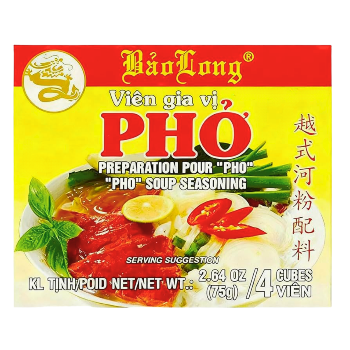 Bao Long "Pho" Soup Seasoning 75g - A&E Foodstore