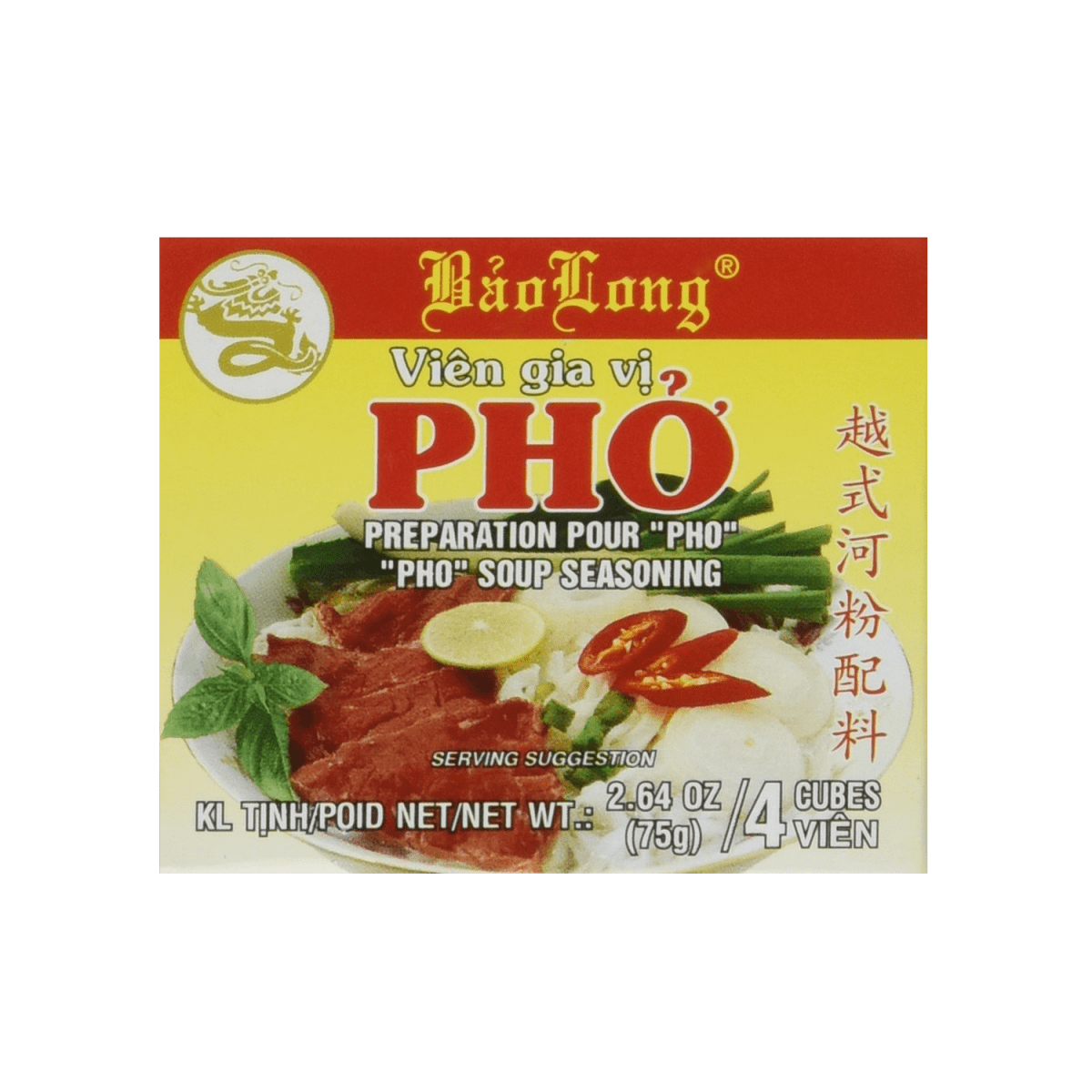 Bao Long Pho Spice Cubes, Beef Flavor Soup Seasoning 75g - A&E Foodstore