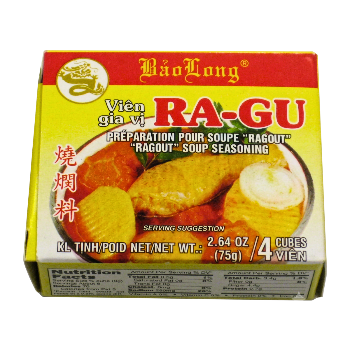 Bao Long Ragout Soup Seasoning 75g - A&E Foodstore