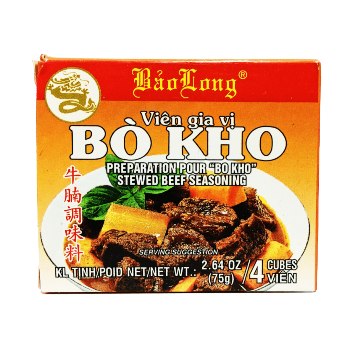[Bao Long] Stewed Beef Seasoning - 75g - A&E Foodstore