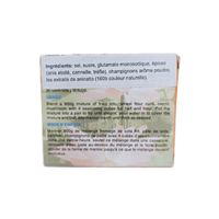 Bao Long Vegetarian 'Bo Kho' Stew Flavor Cubes - 2.64oz - A&E Foodstore