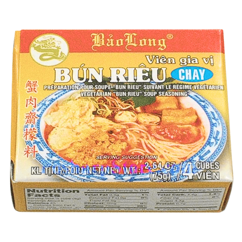 Bao Long Vegetarian 'Bun Rieu' Flavor Cubes - 2.64oz - A&E Foodstore