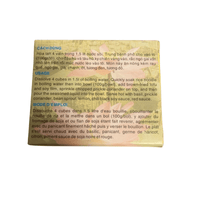 Bao Long Vegetarian 'Pho' Flavor Cubes - 2.64oz - A&E Foodstore