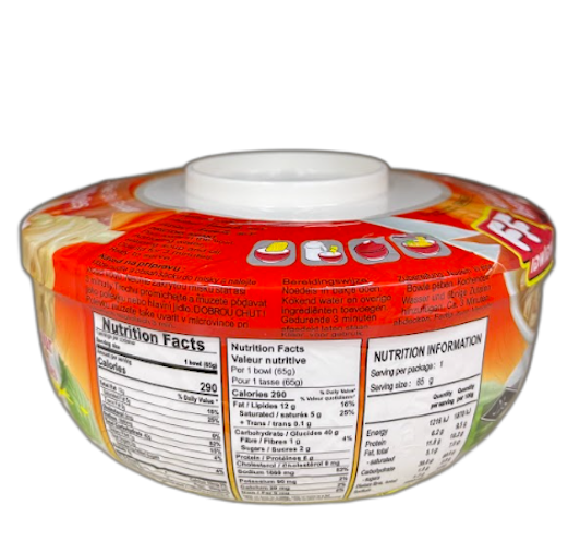 Beef Pho Instant Noodle Bowl 65g - A&E Foodstore