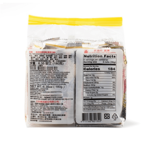 Beitian Energy Rice Rolls, Egg Yolk Flavor 180 g - A&E Foodstore