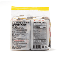 Beitian Energy Rice Rolls, Egg Yolk Flavor 180 g - A&E Foodstore